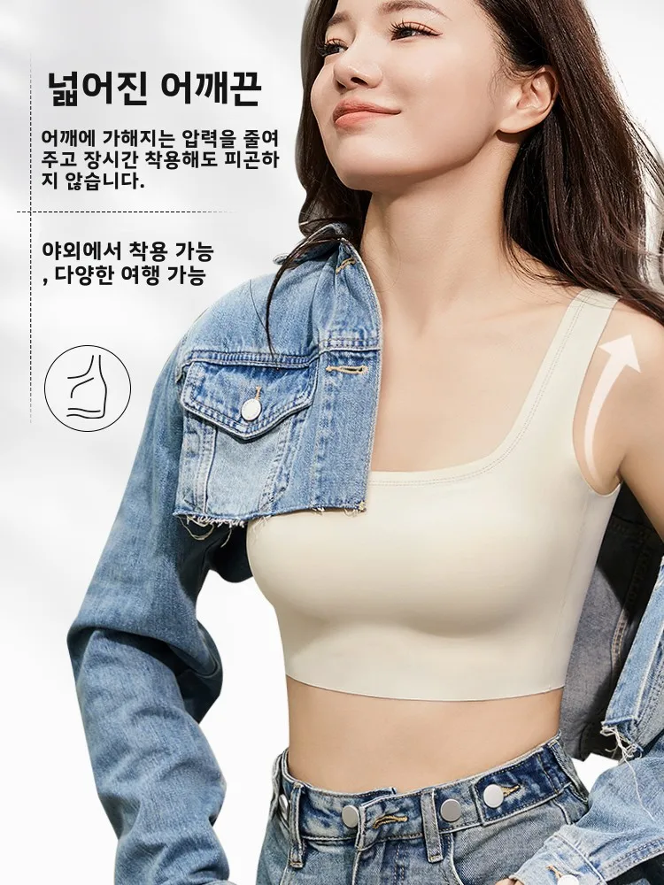 TIMIER 24 New Thin Nude Feel Seamless Pull-up Push-up Underwear Vest-Sle Breast Collection Not Emp Cup Prevent Accessory ... |