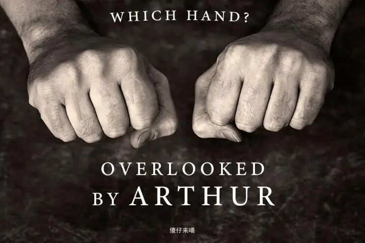 

Which Hand Overlooked by Arthur,Magic Tricks