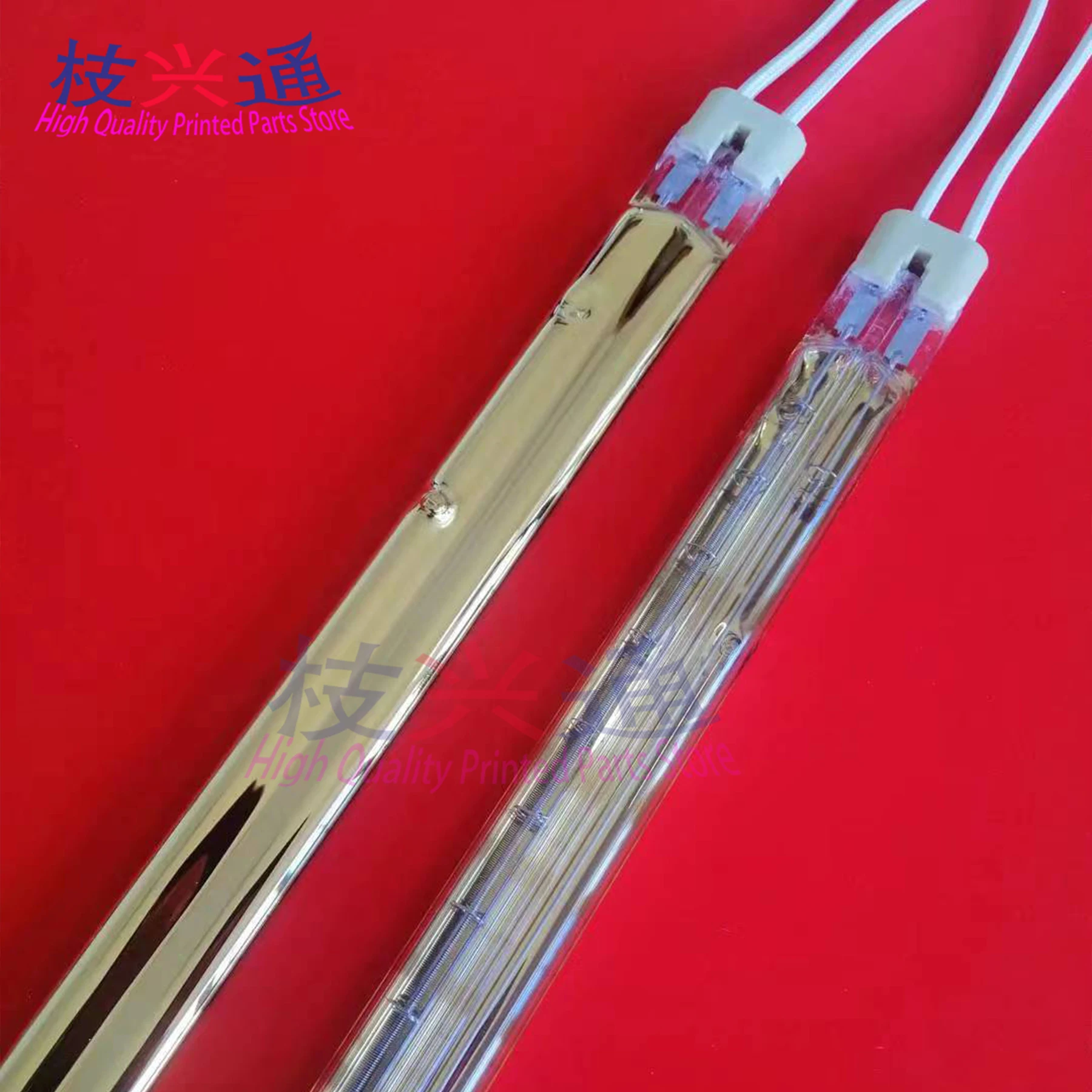 

Heidelberg printing machinery ultraviolet lamp infrared heating infrared lamp 5400W 1200mm lamp double end outgoing line