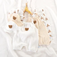 2022 summer baby bear onesie for men and women baby gauze strap one piece shorts romper two piece suit