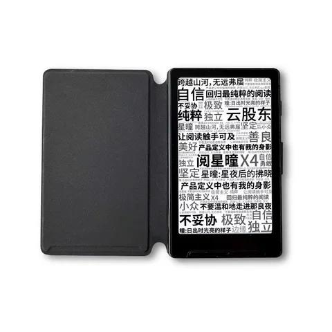 BITCED XTEINK X4 электронная книга 32ГБ