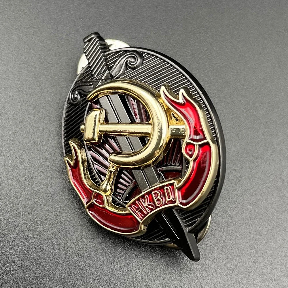 

Репродукция значка СССР МВД Чека из металла