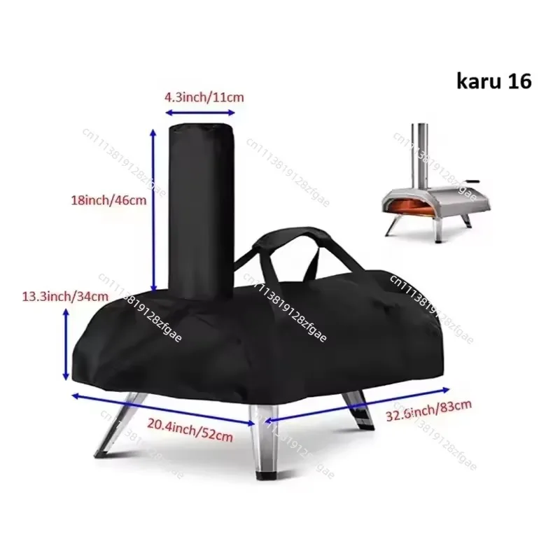Чехол для портативной печи для пиццы Ooni Karu 1216, водонепроницаемый, из прочной ткани 420D (art.: 3920dc352900a) - 3920dc352900a