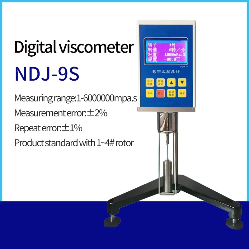 

GOYOJO Цифровой роторный вискозиметр NDJ-5S/NDJ-8S