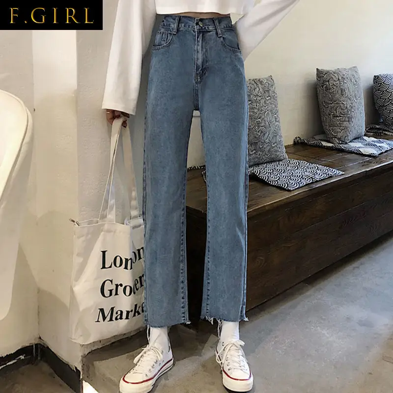 

F GIRLS Jeans Women All-match Ins Summer Chic High Waist Trendy Preppy Girls Straight Denim Trousers Tassel Soft Vintage Leisure