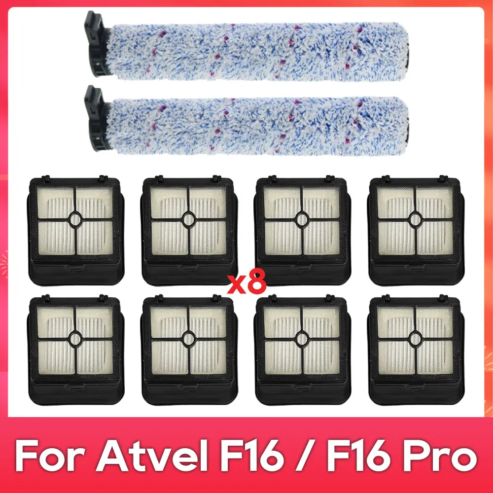 

Запасная часть для пылесоса Atvel F16 / F16 Pro