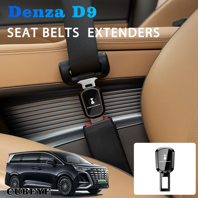 

Для ремней безопасности DENZA D9/N7 удлинители защитного износа пряжки защитной ленты защелки зажимные головки BYD N9 Z9 Z9GT Аксессуары металлические