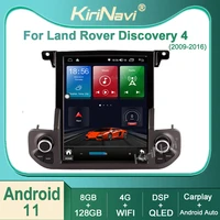 kirinavi for land rover discovery 4 lr4 2009 2016 android 11 car radio dvd multimedia video player stereo auto navigation gps 4g