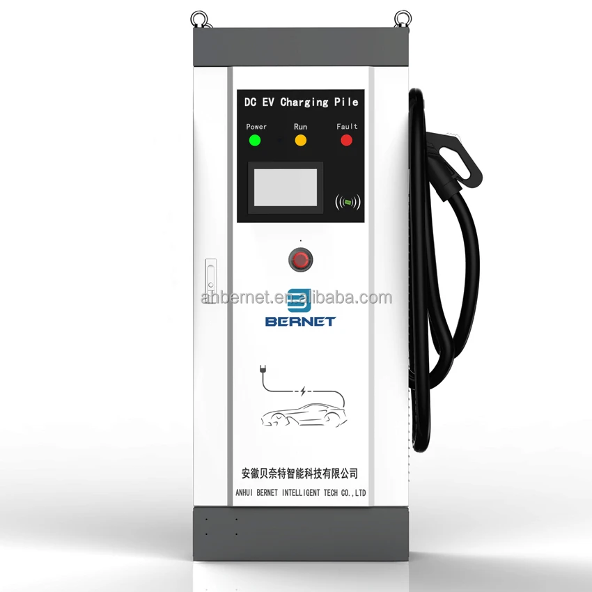 

Bernet 40 KW DC EV charger for electric vehicle charging station