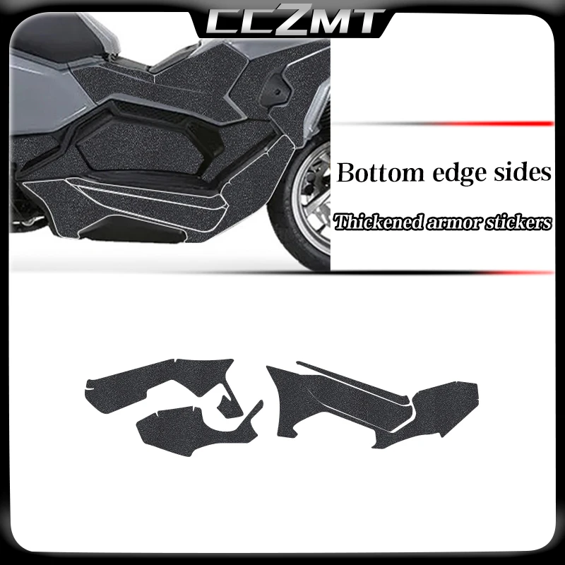 Для SYM HUSKY ADV150 утолщенная защита для тела патч против износа модифицированные