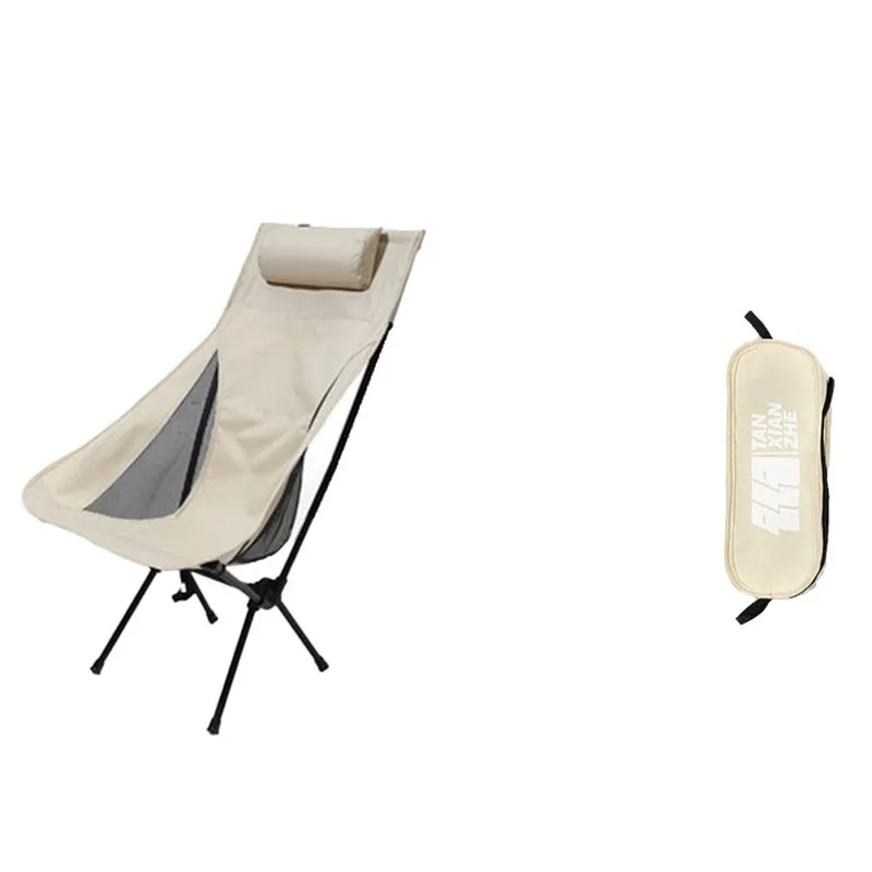 

Стул для пикника с высокой спинкой Moon ChairOutdoor