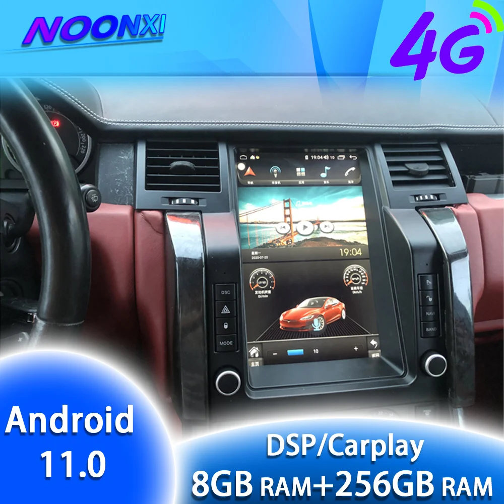 Radio Multimedia con GPS para coche, Radio con reproductor, DVD, Carplay, unidad principal de navegación, 256GB, 5G, para Land Rover Range Sport L320 2005-2009
