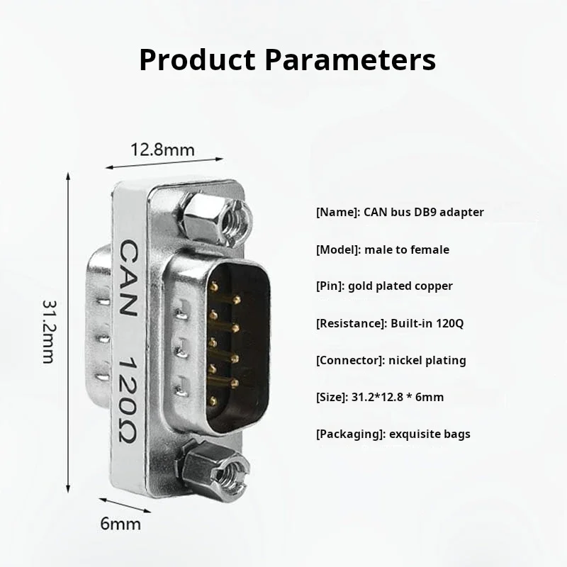 Резистор клемм шины CAN с разъемом DB9 папа-мама со встроенным последовательным