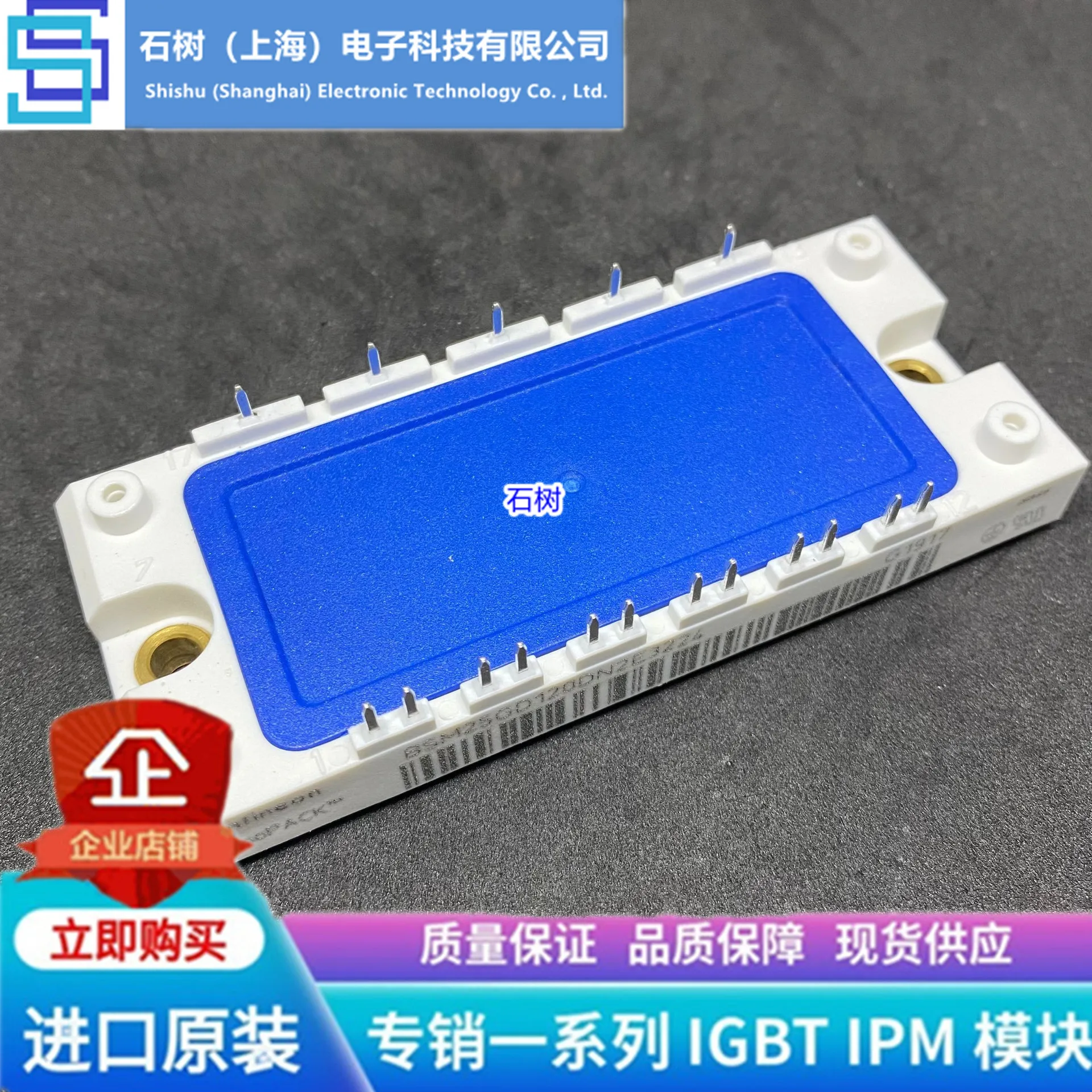 

Free delivery BSM25GD120DN2 BSM25GD120DN2E3224 BSM25GD120DLCE3224 Module