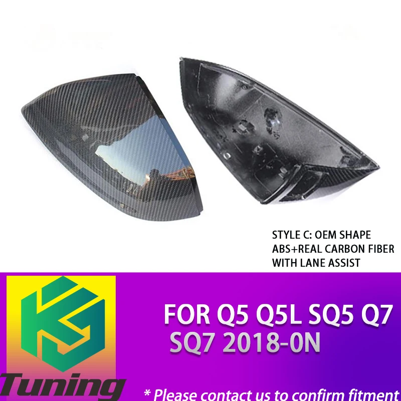 Добавьте крышку бокового зеркала заднего вида из углеродного волокна для Q5 Q5L SQ5 Q7