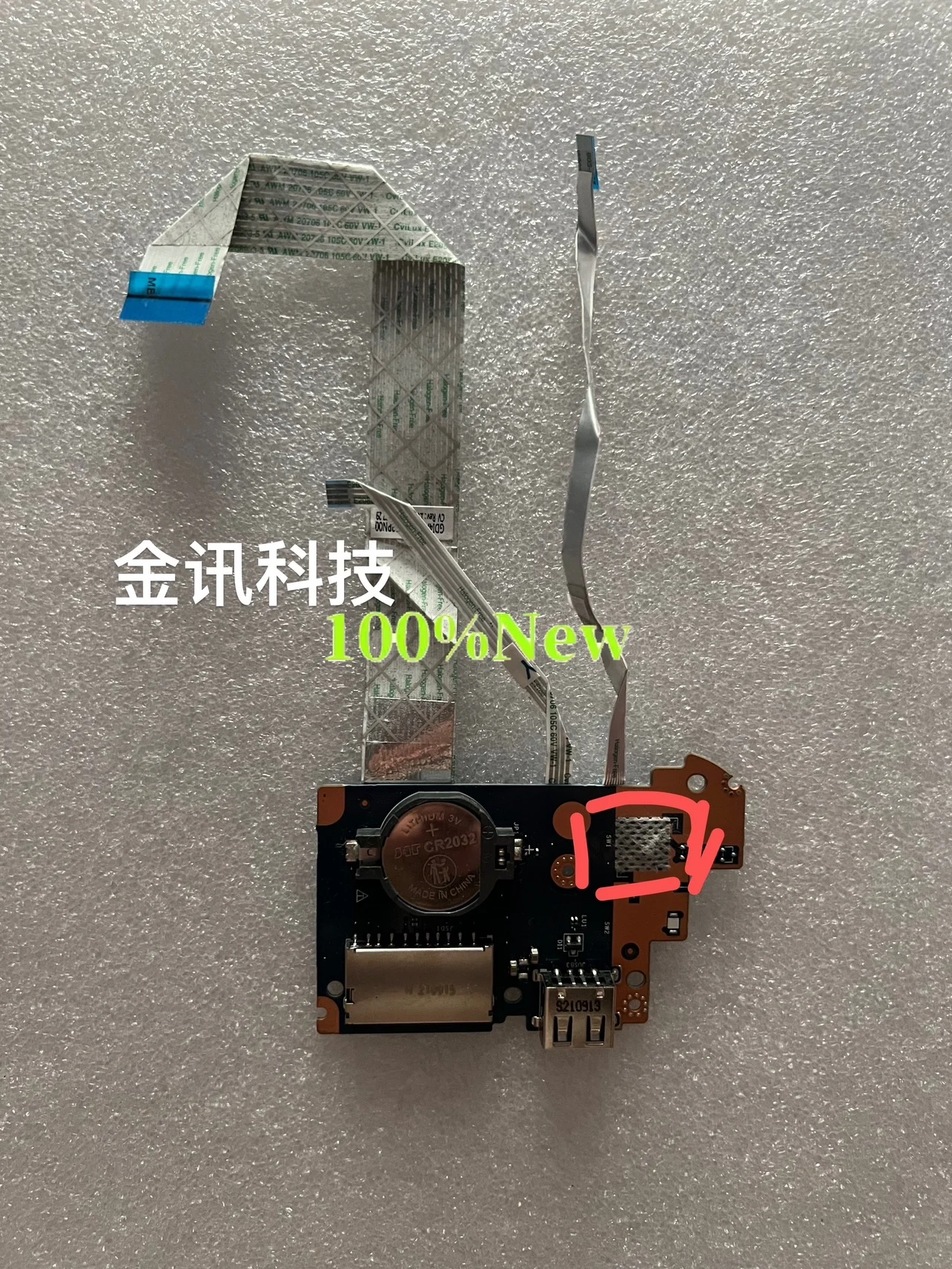 Новая Оригинальная интерфейсная плата USB для Dell inspiron 5493 5593 3401 3501