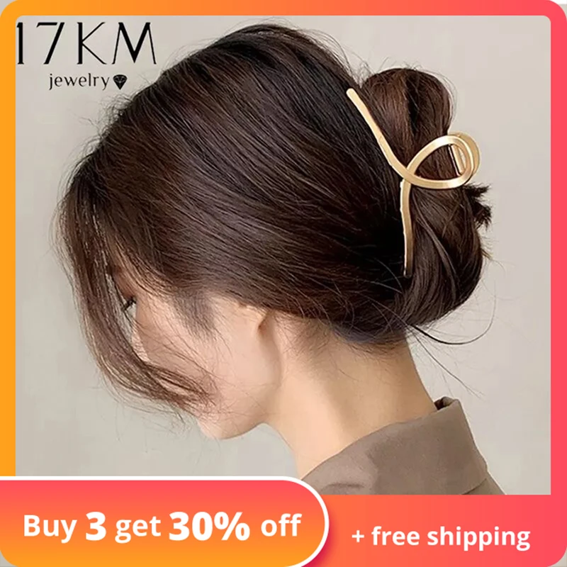 Elegant Gold Color Hair Claws Set Geometric Metal Hair Clips for Women Vintage Plastic Hairpin Trendy Girls Hair Accessories New