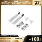 Комплект роликов для раздвижных дверей-купе TRODOS с фиксатором QD-326, торцевое крепление 5096807