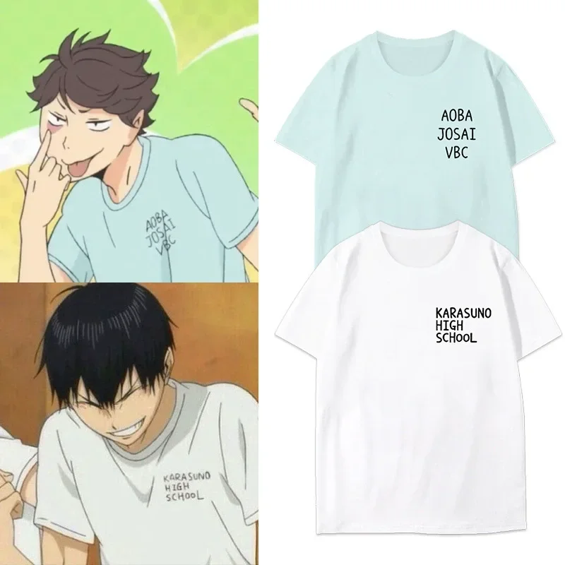 Фото Аниме Хайкю!! Футболка Aoba Josai Hinata Shoyo, костюмы для косплея Karasuno Tobio Kageyama, волейбольные топы с короткими рукавами, хлопок №1