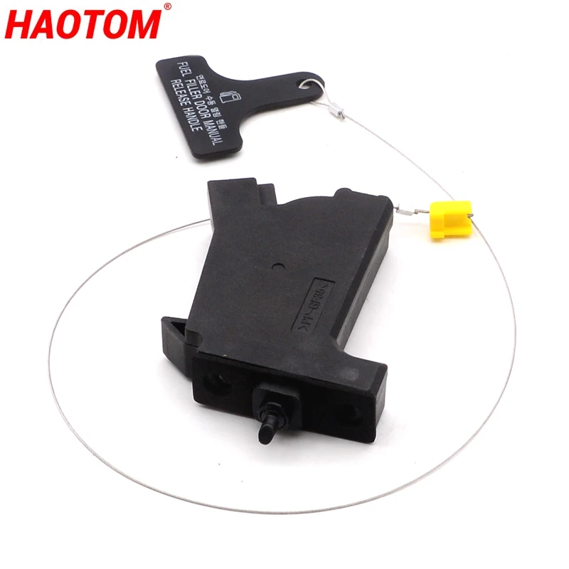 

Привод для открывания люка/дверей 815902W000, 81590-2W000, для Hyundai, Санта-Fe