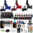 Профессиональный набор для татуировок полный блок питания для тату-машинки, чернила для татуировки после ухода, аксессуары для боди-арта, набор для дизайна