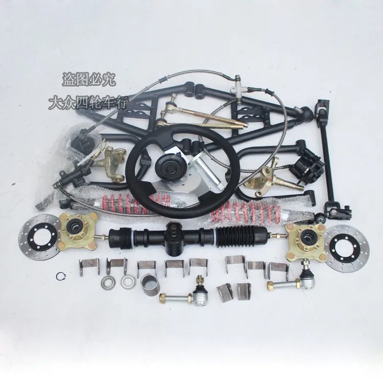 

1Set Front Suspension Swingarm Upper/Lower A Arm Steering Strut Knuckle Spindles with Brake Wheel Hubs Fit For DIY ATV Buggy