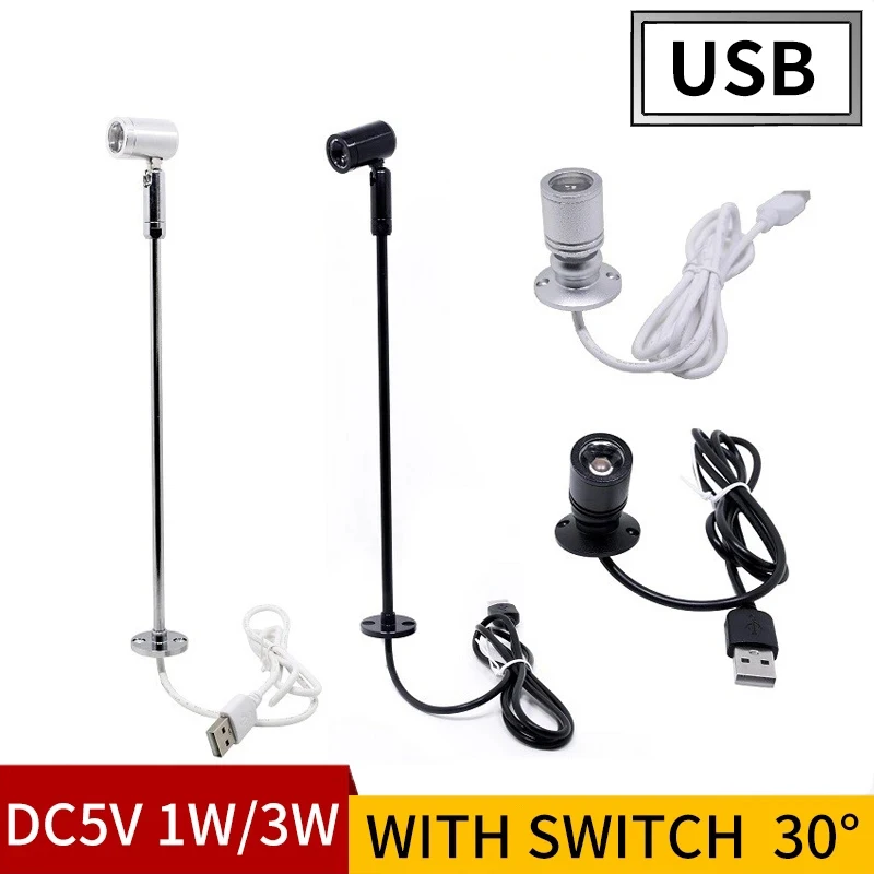 

Mini LED spotlight 1W/3W jewelry display DC5V with switch USB interface shop cabinet interior toy decoration desktop focus