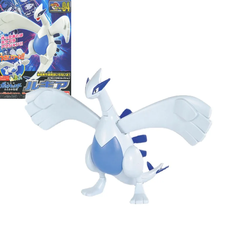 

Bandai Original Pokemon Evolution 44 Lugia Genuine Assembly Model Kit Ornaments Action Figure Anime Figure Toy Gift For Children