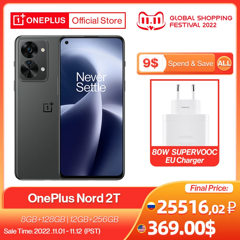 Najtaniej Światowa Premiera OnePlus Nord 2T MTK Dimensity 1300 5G Smartfony 8GB 128GB Telefon Komórkowy 80W Szybkie ładowanie 90Hz AMOLED Android