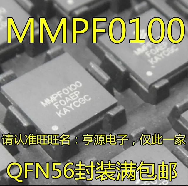 

1-10PCS MMPF0100F0AEP MMPF0100 QFN56