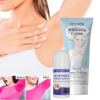 armpit whitening cream deodorate underarm brightening cream legs knees private parts body white nourishing skin care woman men