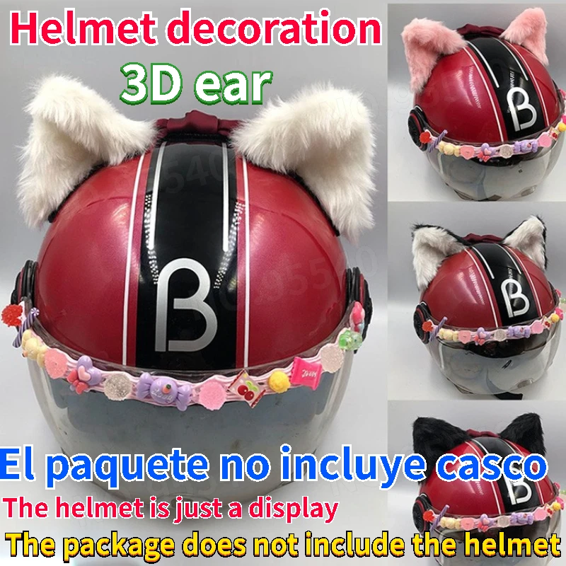 Шлем стереоскопический с кошачьими ушками, украшение для мотоцикла, электромобиля, рыцаря, мотоциклиста, лыжного спорта, аксессуары для модификации