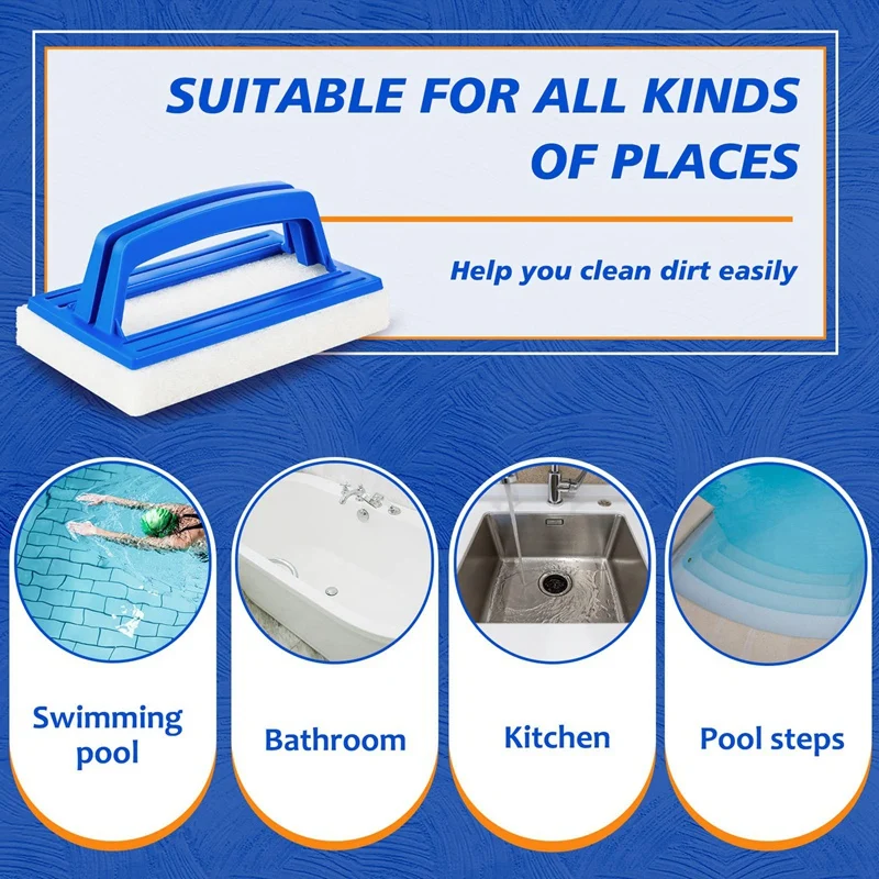 2 шт./упаковка губка для чистки бассейна