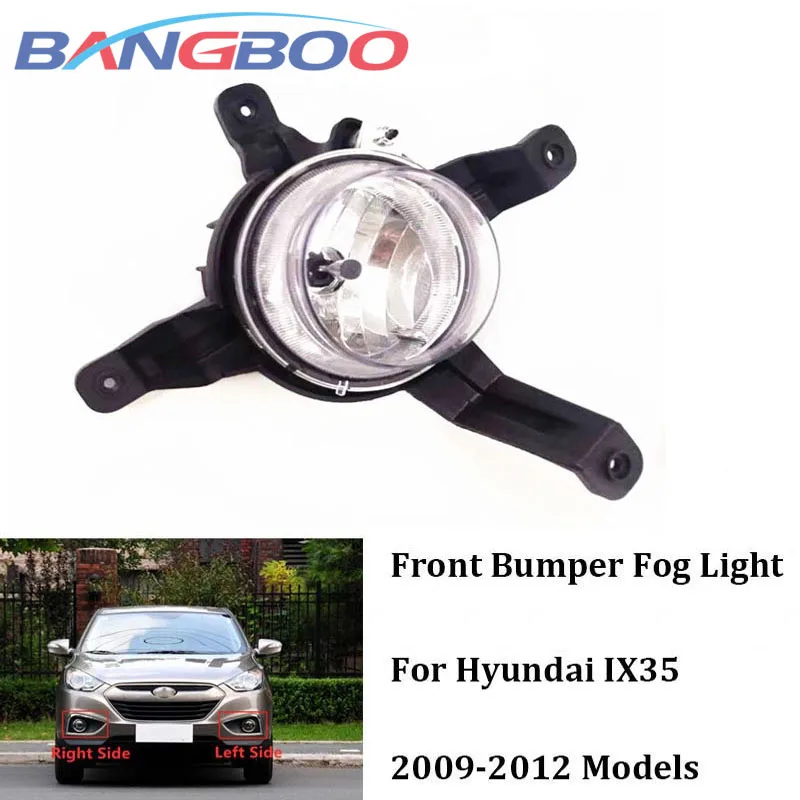 

Car Front Bumper Fog Light Foglight Replacement Driving Fog Lamp For Hyundai IX35 2009 2010 2011 2012