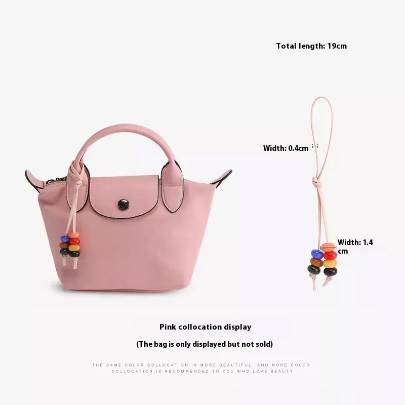 Сумка для пельменей украшение из бисера сумка-цепочка цветной плечевой ремень