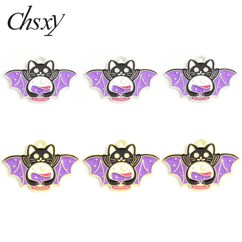 

10pcs Funny Halloween Bat Cat Charms Enamel Cartoon Animal Drip Oil Pendants DIY Jewelry Making Findings Necklace Bracelet Gift