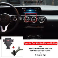 cell phone holder mount support bracket 360 degree rotating for benz gla amg x156 2015 2019 cla w117 c117 2013 2019 car styling