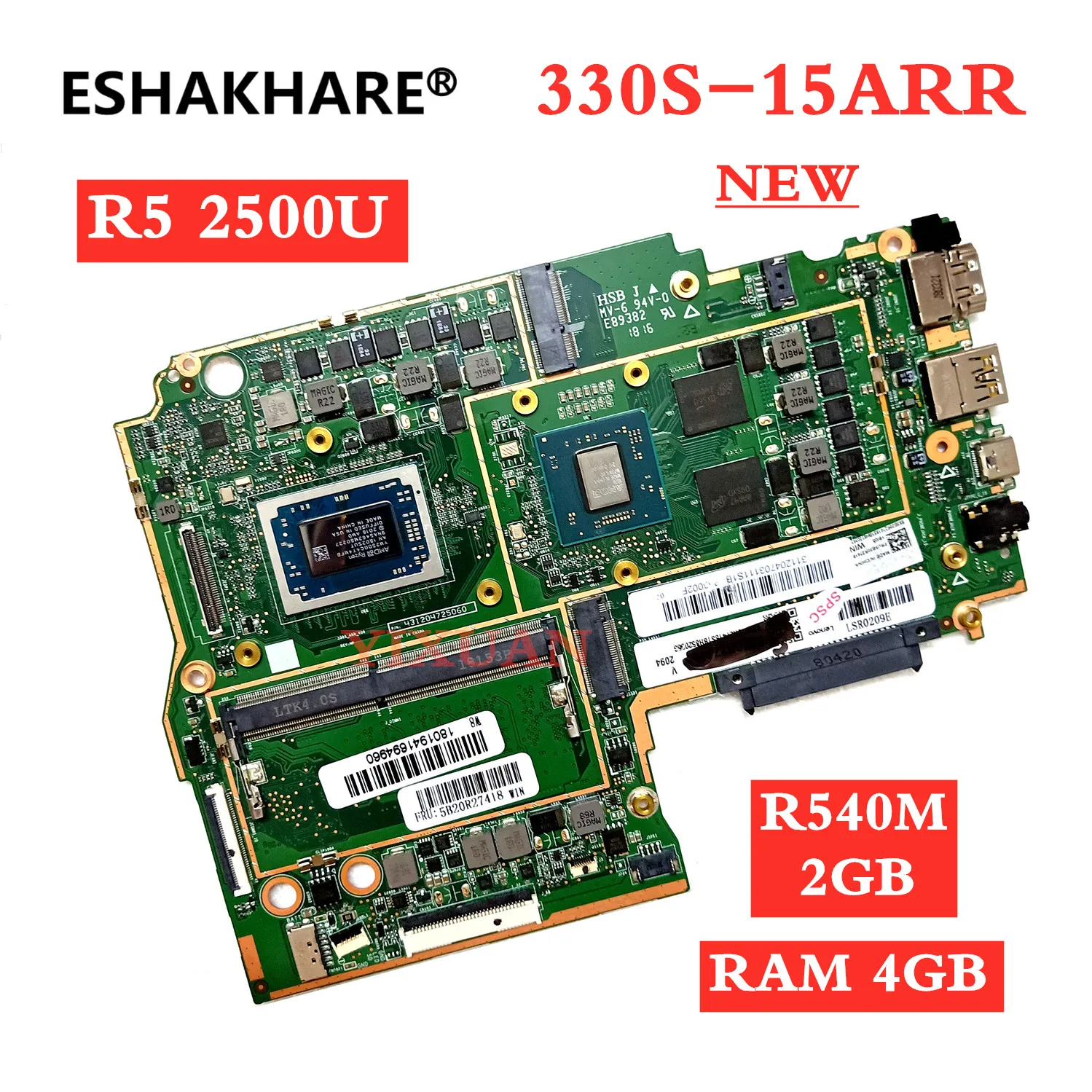 100%       Lenovo ideapad 330S-15ARR  R5- 2500U R540M/2G 4  RAM 330S-ARR  