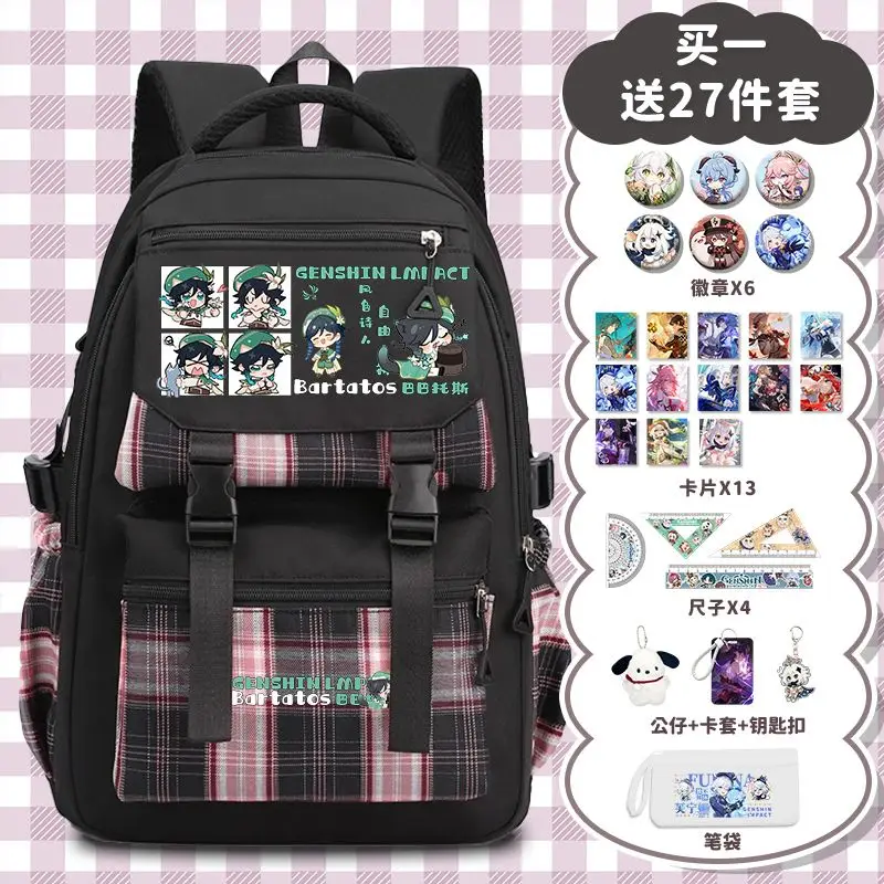 Игры аниме GS Impact Cos Focalors Barbatos Zhongli Xiao и т. д. Универсальный портативный дорожный