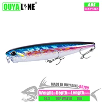 floating pencil fishing lure isca artificial weights 14 3g 10cm bait pesca articulos wobblers for pike fish tackle leurre angeln