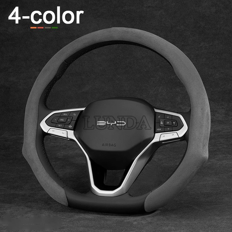 Ультратонкий замшевый чехол для руля BYD Tang EV600 Han EV Yuan PLUS ATTO 3 Song