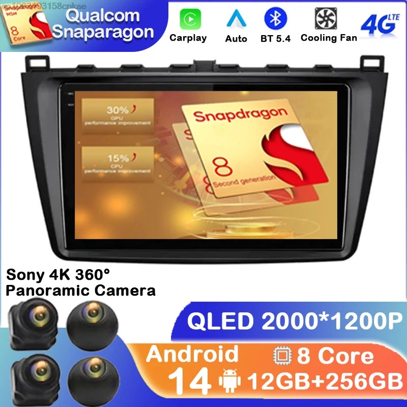 Автомобильный радиоприемник Android 14 для Mazda 6 GH 2007-2012 GPS 2 DIN 5G WIFI Viedo плеер