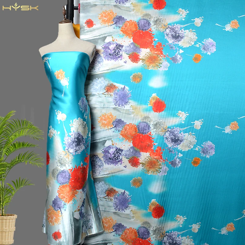 

Шармёз Шелковый HYSK 100%, ширина 44 дюйма, 6 А