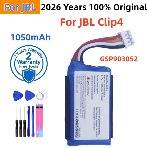 Фото Оригинальная батарея для колонок JBL Xtreme, Boombox, Clip, Charge, Flip, Pulse 6, 5, 4, 3, 2, 1, G03, Link 10, 20 (модель 2026 года) №4