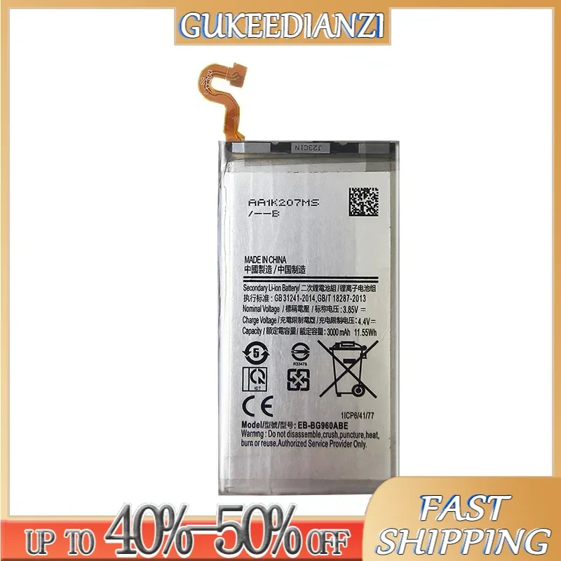 Замените аккумулятор для телефона EB-BG960ABE EBBG960ABE Samsung GALAXY S9 G9600 G960F SM-G960 3000 мАч