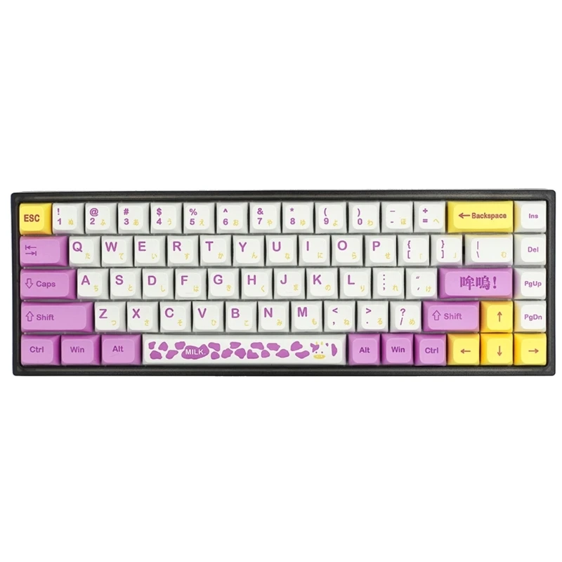 

Cute Purple Taro Cow PBT Dye Sublimation Keycap Set XDA Profile Keycap 131