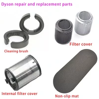 fof dyson hair dryer special cleaning brush filter screen hd03 filter cover hd01 non slip mat replacement maintenance components