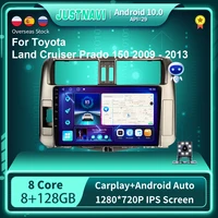 justnavi 2 din android 10 0 car radio for toyota land cruiser prado 150 2009 2013 multimidia video player gps navigaion split