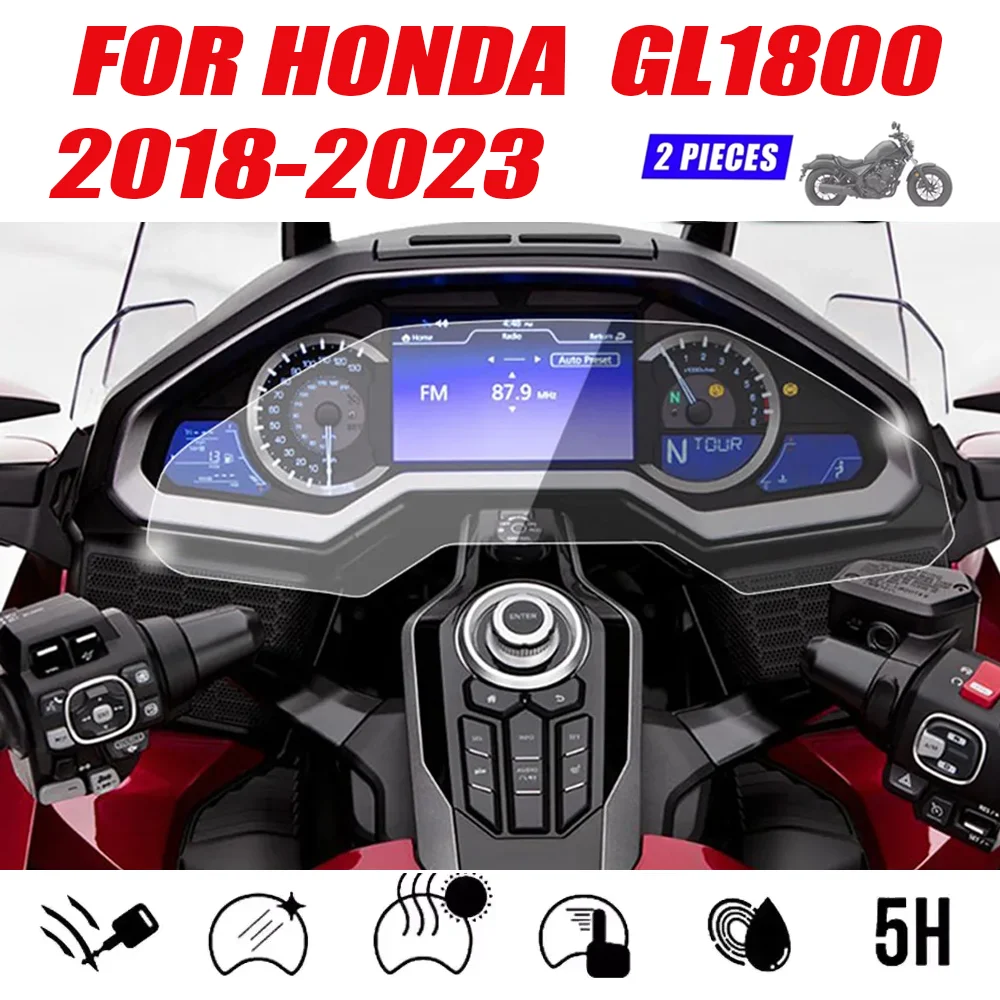 

Для Goldwing Gold Wing 1800 GL1800 2018-2022 2023, защитная пленка для кластера мотоцикла, защита от царапин, экрана приборной панели, ТПУ