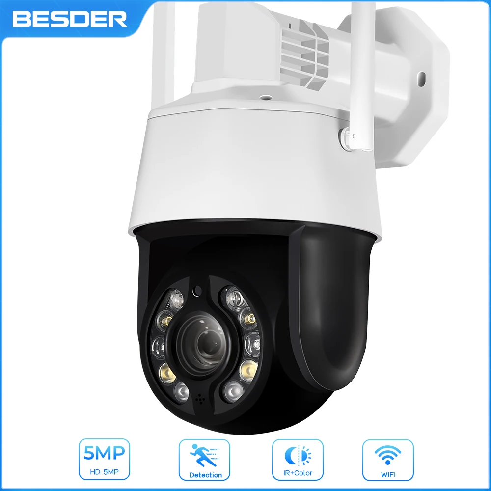 

5MP WiFi IP Camera 20X Optical Zoom 100M IR Night Vision Human Detection CCTV Video Surveillance Cameras Security PTZ Camera